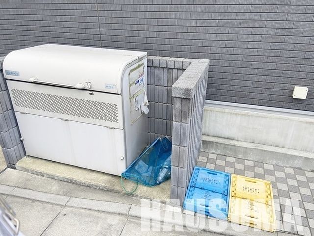 �y���̑��z�@�S�~�u����