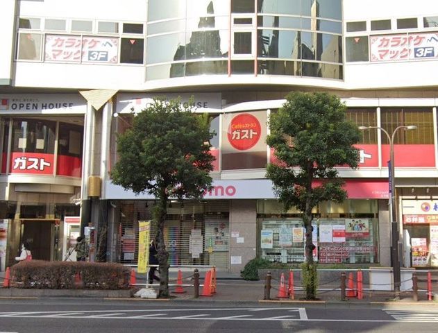 �y���Ӂz�@����ԗt���q�w�O�X �k��4���B 250m