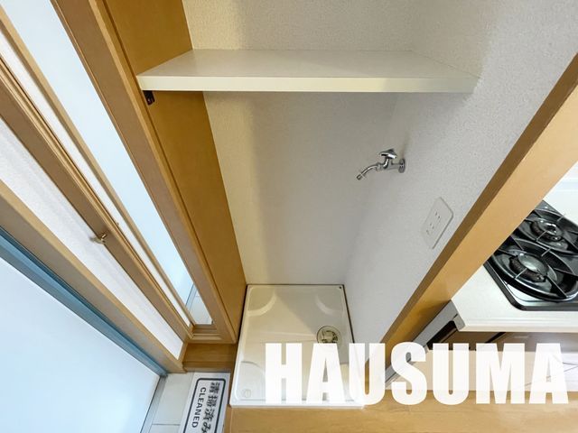 �y���̑��ݔ��z�@