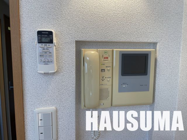 �y���̑��ݔ��z�@�ݔ�