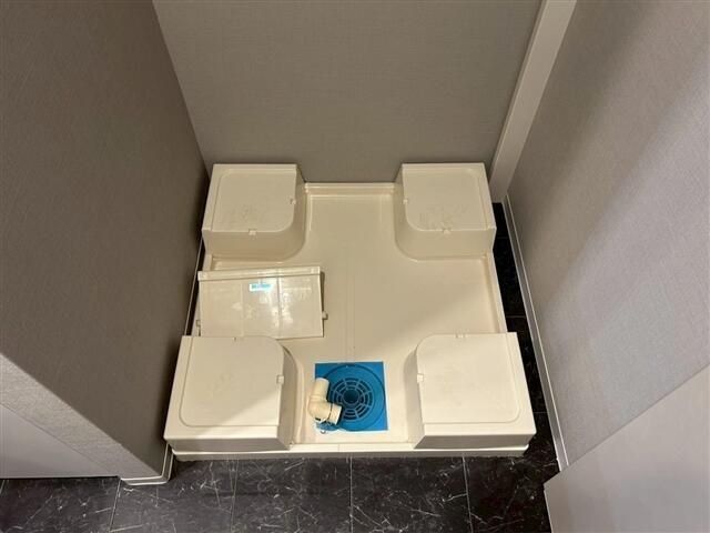 �y���̑��ݔ��z�@