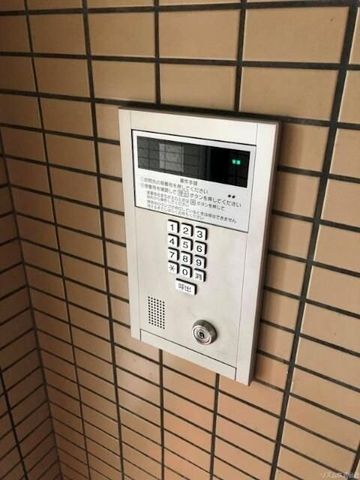 �y���̑��ݔ��z�@