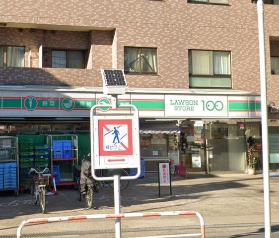 �y���Ӂz�@���[�\���X�g�A100�{��X �k��1���B 70m
