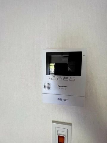 �y���̑��ݔ��z�@