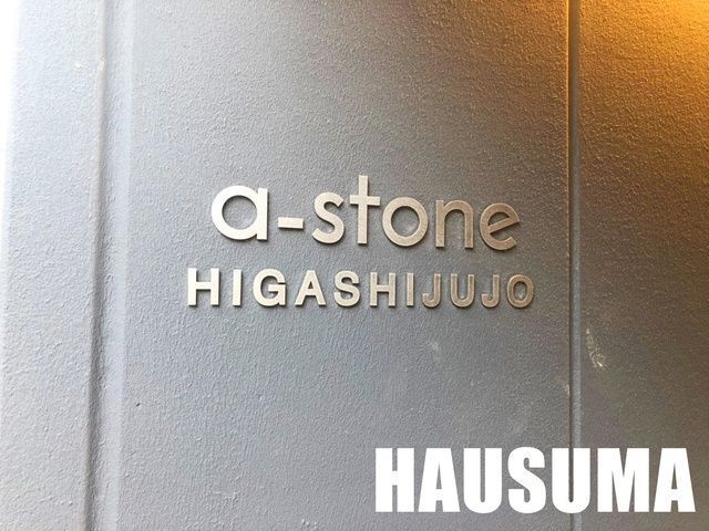 �y���̑��z�@�����h�}�[�N