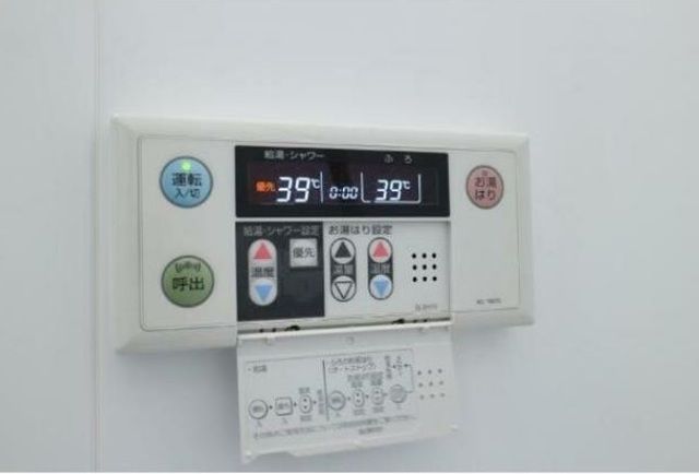 �y���̑��ݔ��z�@����