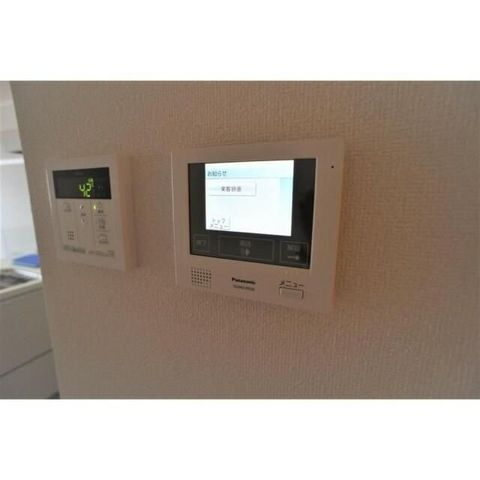 �y���̑��ݔ��z�@