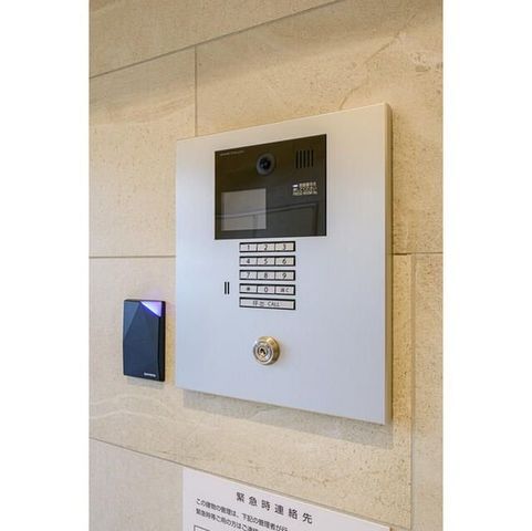 �y���̑��ݔ��z�@