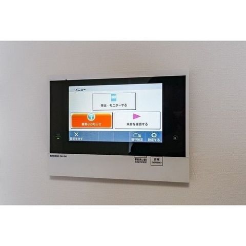 �y���̑��z�@