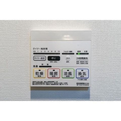 �y���̑��ݔ��z�@