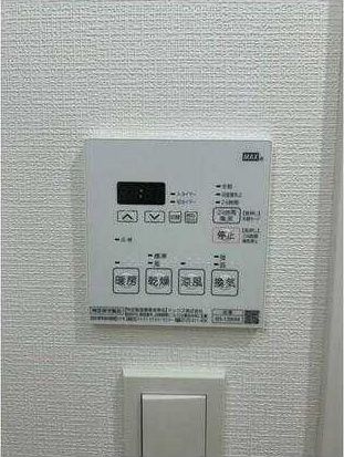 �y���̑��ݔ��z�@