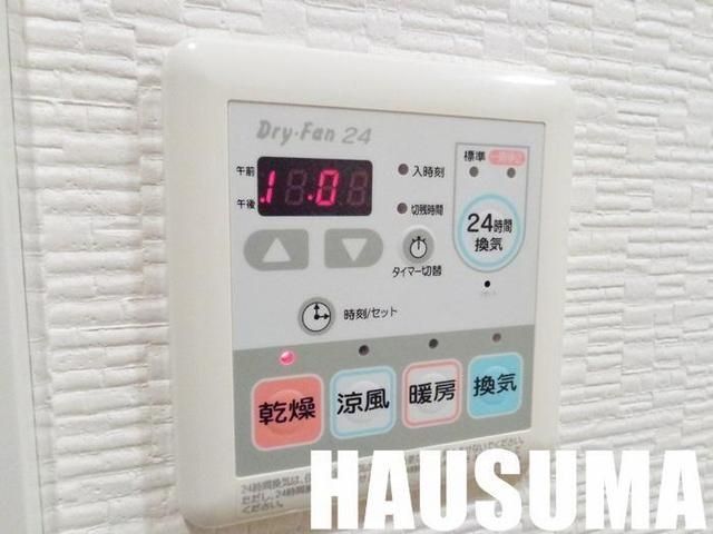 �y���̑��ݔ��z�@