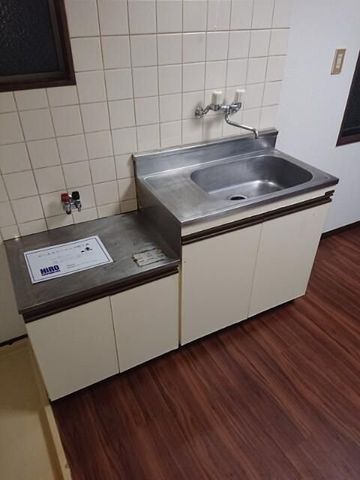 �y�L�b�`���z�@