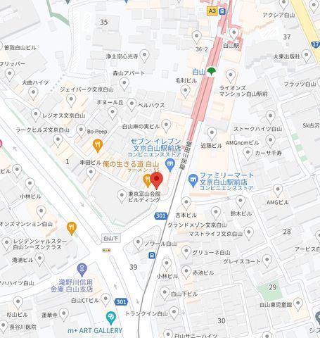 �y�n�}�z�@