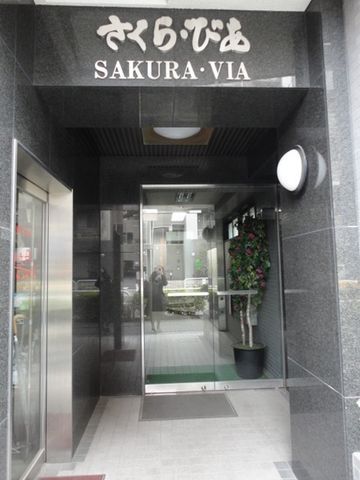 �y���̑��z�@