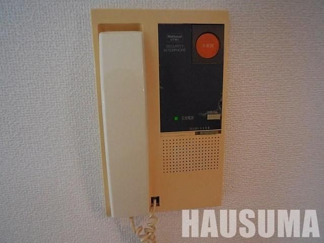 �y���̑��ݔ��z�@���������Q�Ǝʐ^��