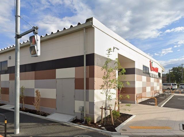 �y���Ӂz�@�R���f�B�C�C�_���l�X �k��4���B 270m