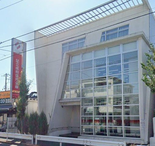 �y���Ӂz�@�������a�M�p���ɎM���x�X �k��14���B 1100m