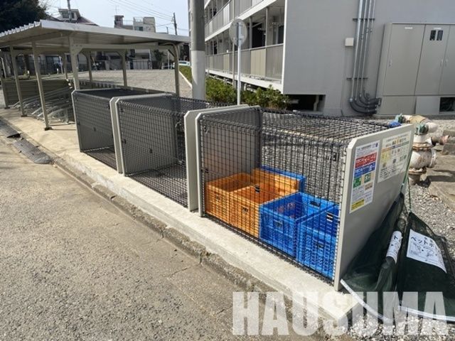�y���̑��z�@�~�n���S�~�u����