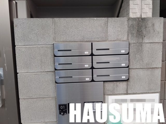 �y���̑��z�@�|�X�g