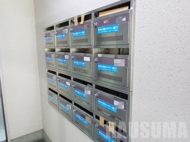 �y���̑��z�@�W���|�X�g