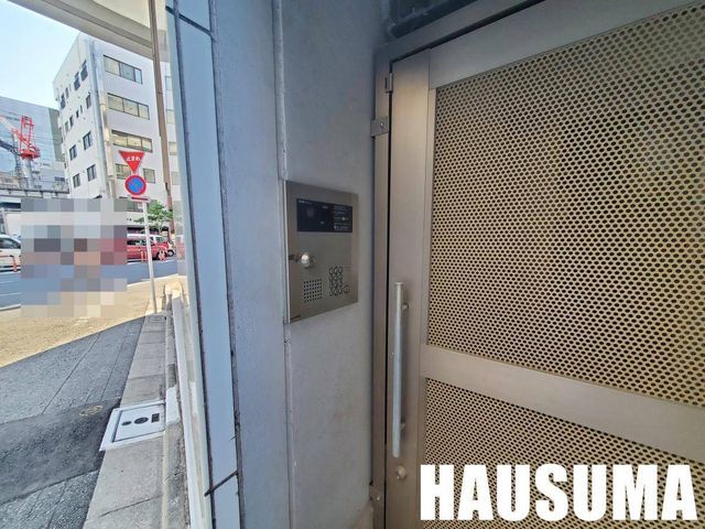 �y���̑��ݔ��z�@