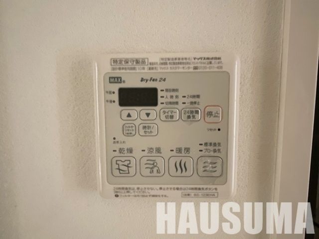 �y���̑��z�@���^�C�v�Q�l�ʐ^