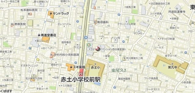 �y�n�}�z�@�n�}