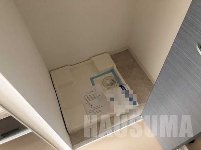 �y���̑��z�@��������@�u��