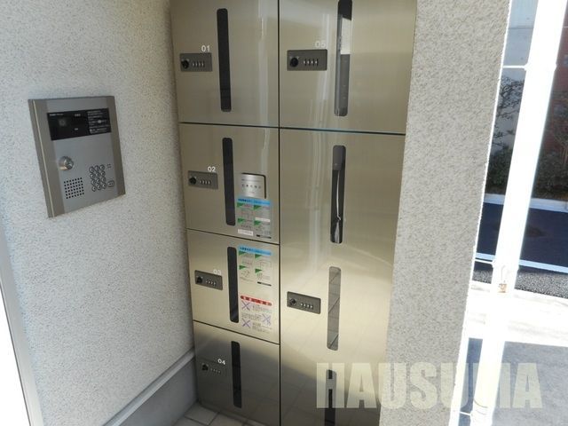 �y���̑��z�@��zBOX