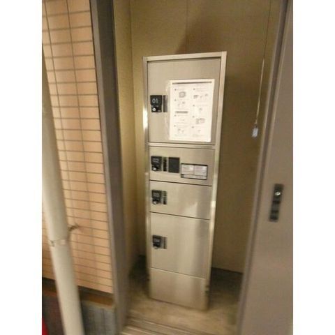 �y���̑��z�@