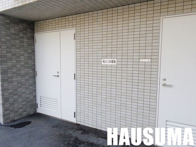 �y���̑��z�@���p