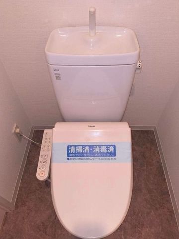 �y�g�C���z�@