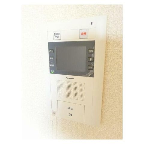 �y���̑��ݔ��z�@