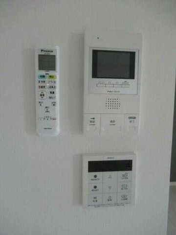 �y���̑��ݔ��z�@