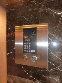 �y���̑��ݔ��z�@