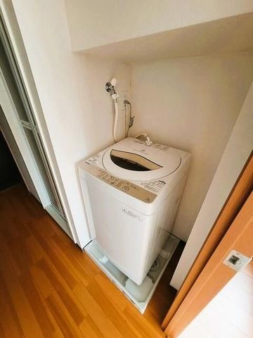 �y���̑��ݔ��z�@