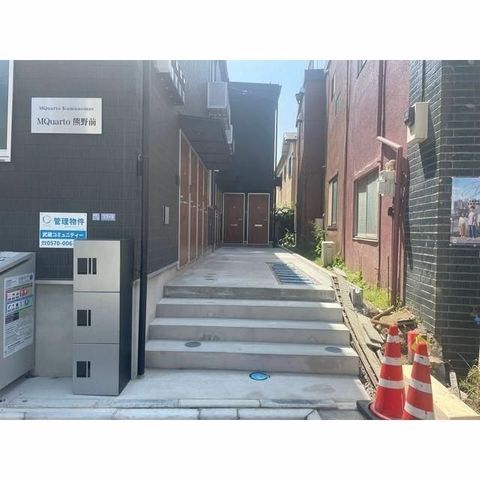 �y�G���g�����X�z�@