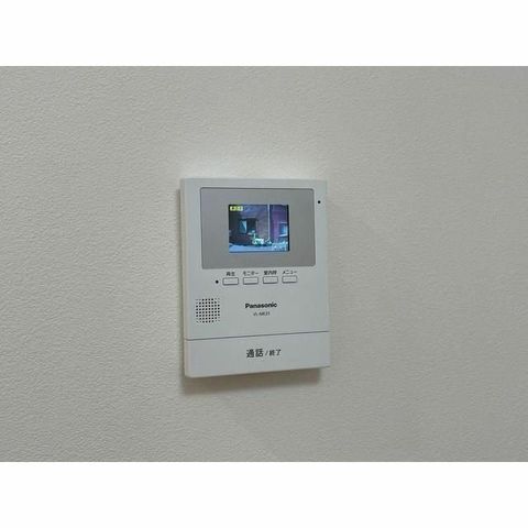 �y���̑��ݔ��z�@