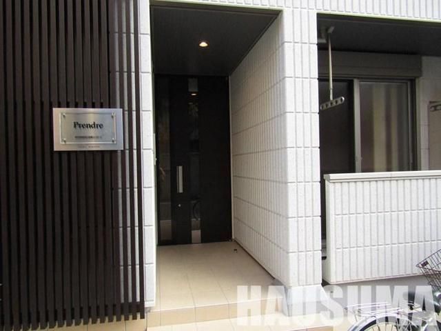 �y�G���g�����X�z�@�G���g�����X