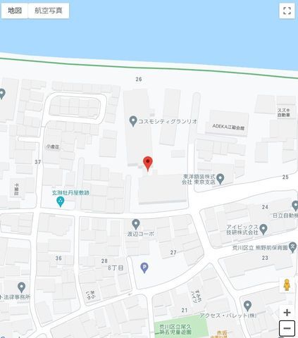 �y�n�}�z�@