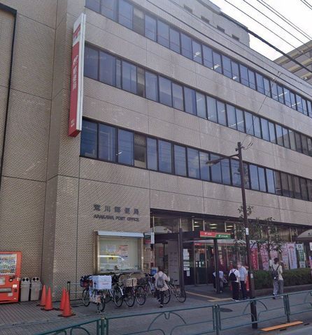 �y���Ӂz�@�䂤�����s�r��X �k��5���B 380m