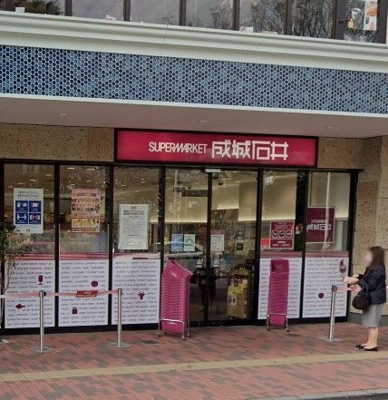 �y���Ӂz�@����Έ�G�L�A�Ƃ����X �k��3���B 210m