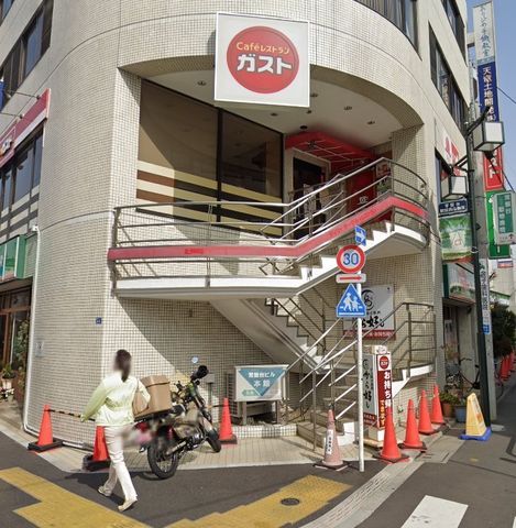 �y���Ӂz�@�K�X�g�Ƃ����X�i����D���戵�X�j �k��4���B 320m