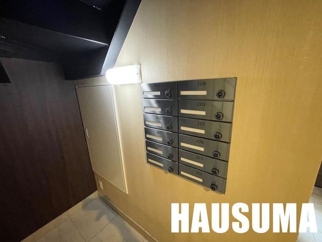 �y���̑��ݔ��z�@���L����