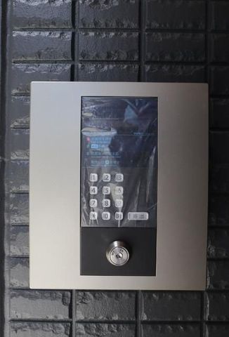 �y���̑��z�@