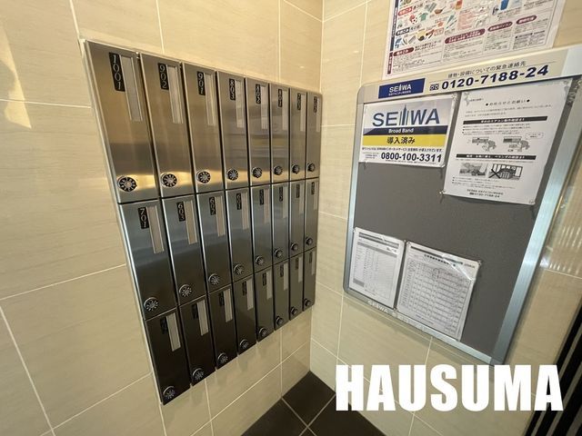 �y���̑��z�@