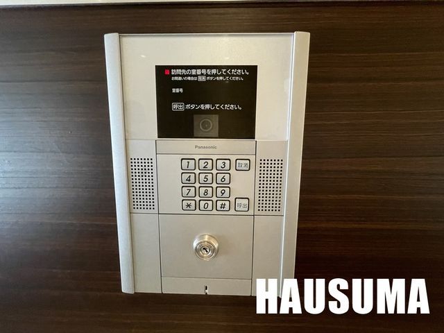 �y���̑��ݔ��z�@