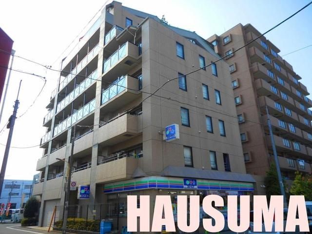 �y�����O�ρz�@�O��