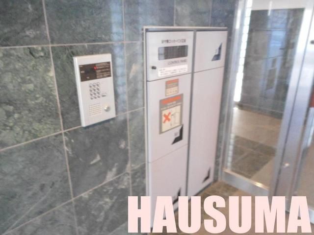 �y���̑��z�@